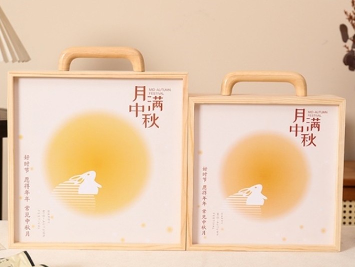 月饼盒